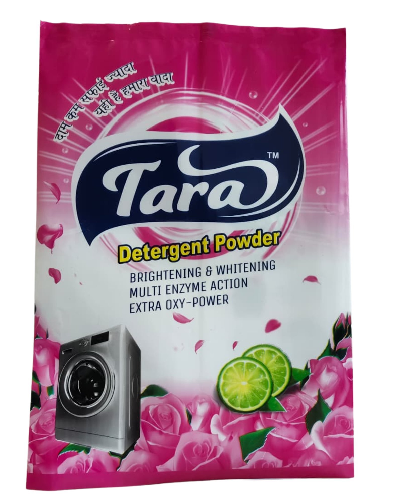 Customised packaging pouch supply