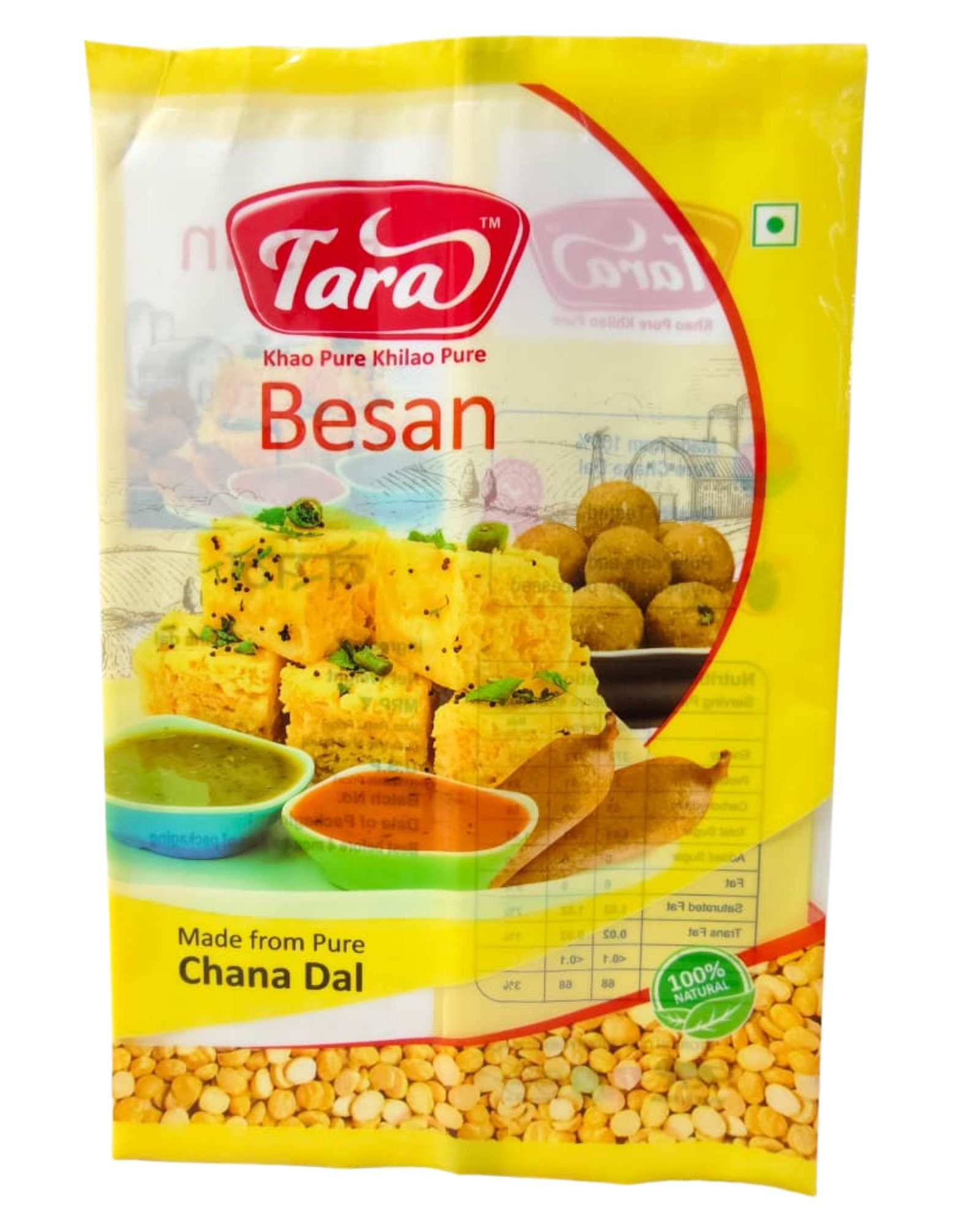 Printed packaging pouch trading